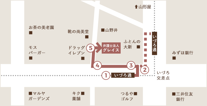 MAP 市電でお越しの方