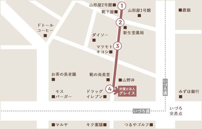 MAP 山形屋の近くよりお越しの方
